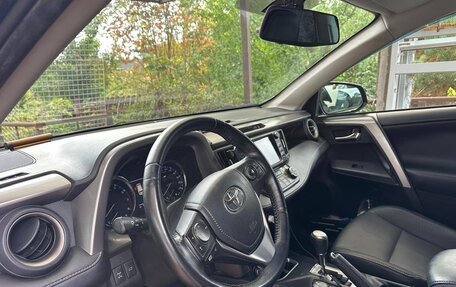 Toyota RAV4, 2017 год, 2 550 000 рублей, 10 фотография