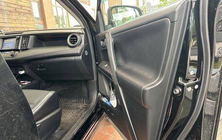 Toyota RAV4, 2017 год, 2 550 000 рублей, 13 фотография