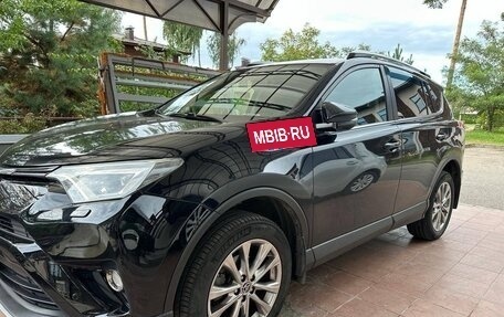 Toyota RAV4, 2017 год, 2 550 000 рублей, 8 фотография