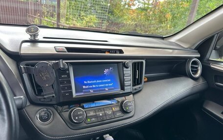 Toyota RAV4, 2017 год, 2 550 000 рублей, 12 фотография