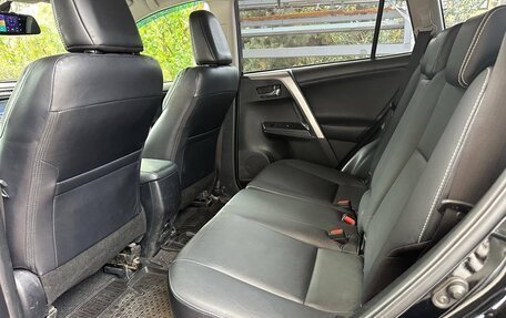 Toyota RAV4, 2017 год, 2 550 000 рублей, 20 фотография