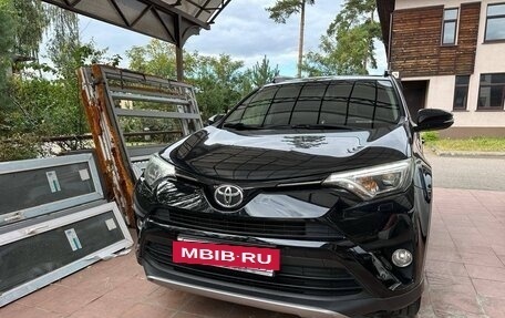 Toyota RAV4, 2017 год, 2 550 000 рублей, 16 фотография