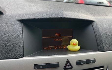 Opel Astra H, 2008 год, 400 000 рублей, 9 фотография