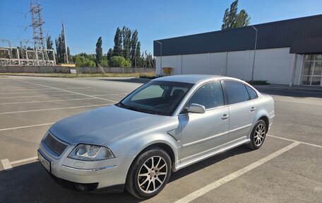 Volkswagen Passat B5+ рестайлинг, 2002 год, 550 000 рублей, 2 фотография