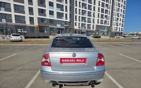 Volkswagen Passat B5+ рестайлинг, 2002 год, 550 000 рублей, 5 фотография