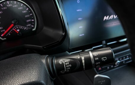 Haval F7 I, 2019 год, 1 699 000 рублей, 27 фотография