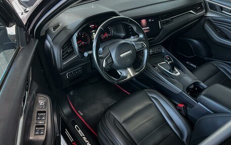 Haval F7 I, 2019 год, 1 699 000 рублей, 19 фотография