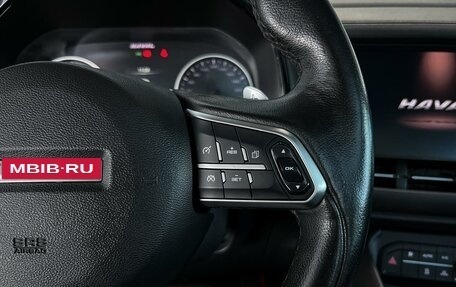 Haval F7 I, 2019 год, 1 699 000 рублей, 24 фотография