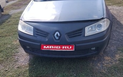 Renault Megane II, 2007 год, 260 000 рублей, 1 фотография