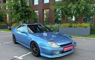 Honda Prelude IV, 1998 год, 700 000 рублей, 1 фотография