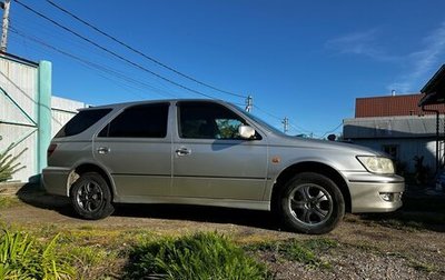 Toyota Vista V30, 2002 год, 635 000 рублей, 1 фотография
