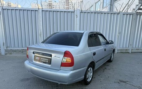 Hyundai Accent II, 2008 год, 333 000 рублей, 4 фотография