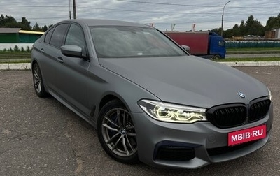 BMW 5 серия, 2019 год, 4 150 000 рублей, 1 фотография