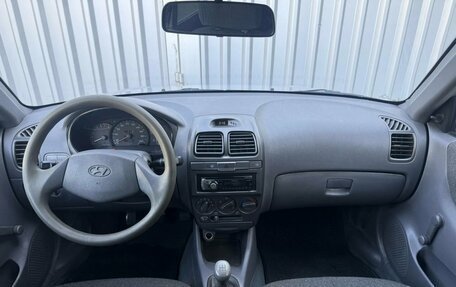 Hyundai Accent II, 2008 год, 333 000 рублей, 10 фотография