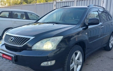 Lexus RX II рестайлинг, 2007 год, 1 085 000 рублей, 1 фотография