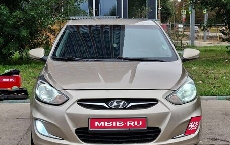 Hyundai Solaris II рестайлинг, 2011 год, 430 000 рублей, 1 фотография