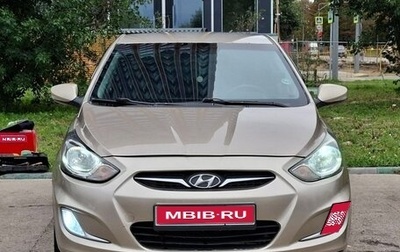 Hyundai Solaris II рестайлинг, 2011 год, 430 000 рублей, 1 фотография