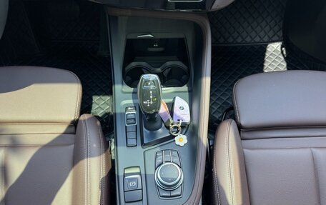 BMW X1, 2023 год, 2 000 000 рублей, 16 фотография