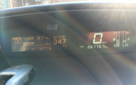 Toyota Vista V30, 2002 год, 635 000 рублей, 10 фотография