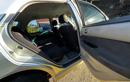 Toyota Vista V30, 2002 год, 635 000 рублей, 14 фотография