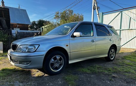 Toyota Vista V30, 2002 год, 635 000 рублей, 6 фотография