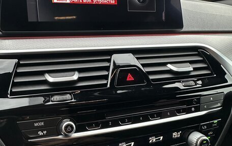 BMW 5 серия, 2019 год, 4 150 000 рублей, 26 фотография