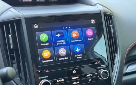 Subaru Forester, 2023 год, 3 215 000 рублей, 11 фотография