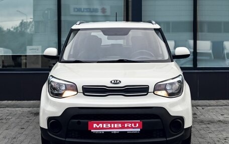 KIA Soul II рестайлинг, 2017 год, 1 469 000 рублей, 8 фотография