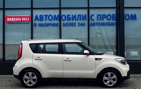 KIA Soul II рестайлинг, 2017 год, 1 469 000 рублей, 6 фотография