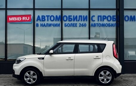 KIA Soul II рестайлинг, 2017 год, 1 469 000 рублей, 2 фотография