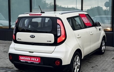 KIA Soul II рестайлинг, 2017 год, 1 469 000 рублей, 5 фотография