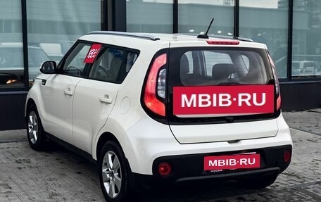 KIA Soul II рестайлинг, 2017 год, 1 469 000 рублей, 3 фотография