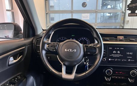 KIA Rio IV, 2021 год, 1 800 000 рублей, 10 фотография