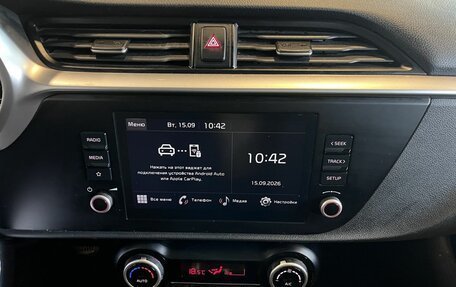 KIA Rio IV, 2021 год, 1 800 000 рублей, 13 фотография
