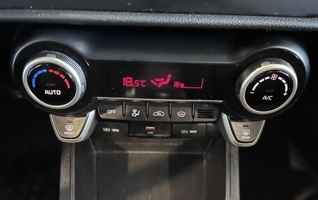 KIA Rio IV, 2021 год, 1 800 000 рублей, 15 фотография