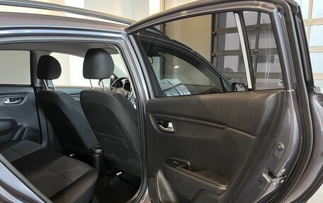 KIA Rio IV, 2021 год, 1 800 000 рублей, 17 фотография