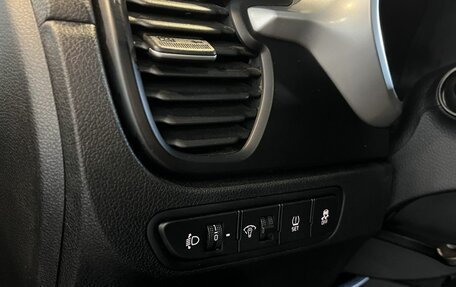 KIA Rio IV, 2021 год, 1 800 000 рублей, 32 фотография