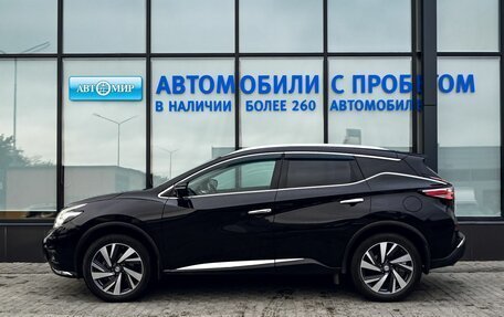 Nissan Murano, 2018 год, 2 590 000 рублей, 2 фотография