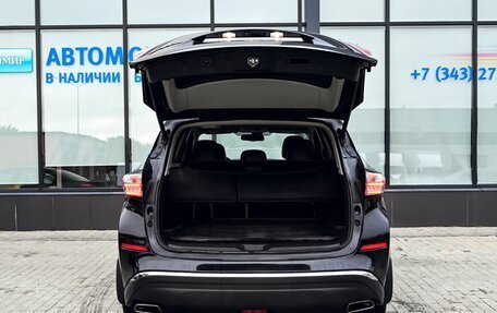 Nissan Murano, 2018 год, 2 590 000 рублей, 20 фотография