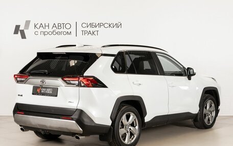 Toyota RAV4, 2020 год, 2 857 000 рублей, 3 фотография