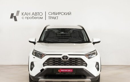 Toyota RAV4, 2020 год, 2 857 000 рублей, 2 фотография