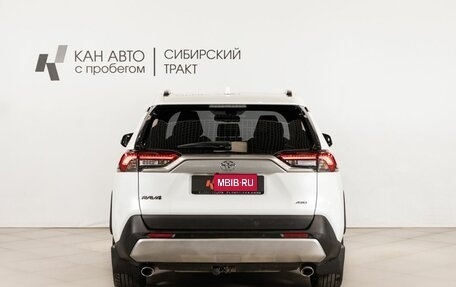 Toyota RAV4, 2020 год, 2 857 000 рублей, 4 фотография