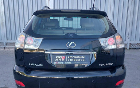 Lexus RX II рестайлинг, 2007 год, 1 085 000 рублей, 5 фотография