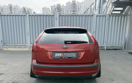 Ford Focus II рестайлинг, 2007 год, 439 000 рублей, 5 фотография