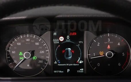 Land Rover Range Rover Velar I, 2020 год, 4 500 000 рублей, 6 фотография