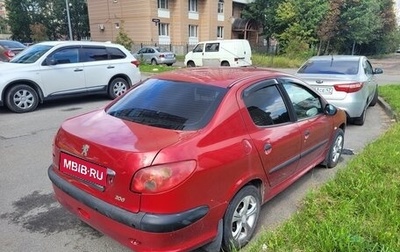 Peugeot 206, 2009 год, 280 000 рублей, 1 фотография