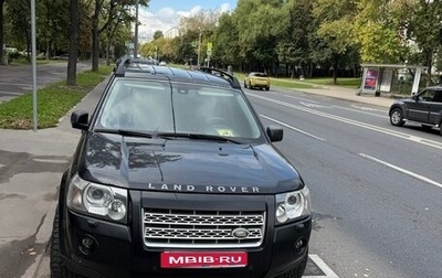 Land Rover Freelander II рестайлинг 2, 2007 год, 830 000 рублей, 1 фотография