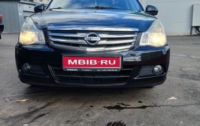 Nissan Almera, 2016 год, 715 000 рублей, 1 фотография