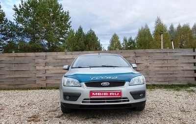 Ford Focus II рестайлинг, 2006 год, 435 000 рублей, 1 фотография