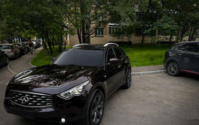 Infiniti FX II, 2009 год, 1 500 000 рублей, 1 фотография